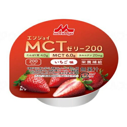 【母の日メッセージカード】クリニコ 　エンジョイMCTゼリー200　いちご味【介護 福祉 食事 食品 介護食 栄養補助 高カロリー 嚥下食】