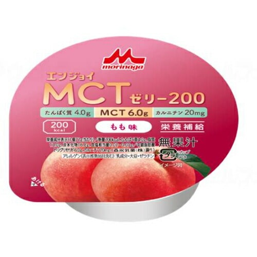 【母の日メッセージカード】クリニコ 　エンジョイMCTゼリー200　もも味【介護 福祉 食事 食品 介護食 栄養補助 高カロリー 嚥下食】