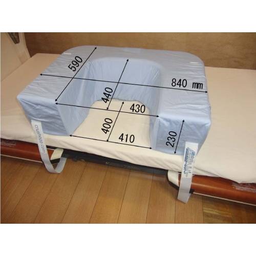 ガジェット広島 端座位ヘルパー TH410CR【介護用品 介護 福祉用具