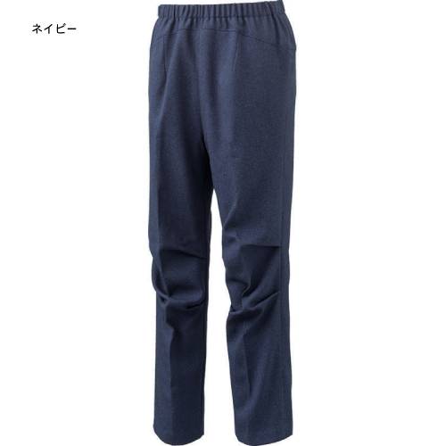 ケアファッション 座・ビューティフォーパンツ（紳士） 820002-12【介護用品 介護 福祉用具 パンツ ズボン メンズ ゆったり 股上深め ポリエステル 日本製】