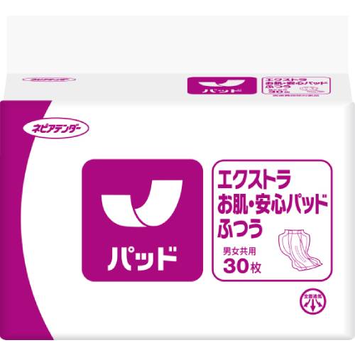 王子ネピア エクストラ お肌・安心パッド ケース ふつう 48260 48410 介護用品 介護 尿とりパッド おむつ 紙おむつ 尿モレ 福祉用具 高齢者