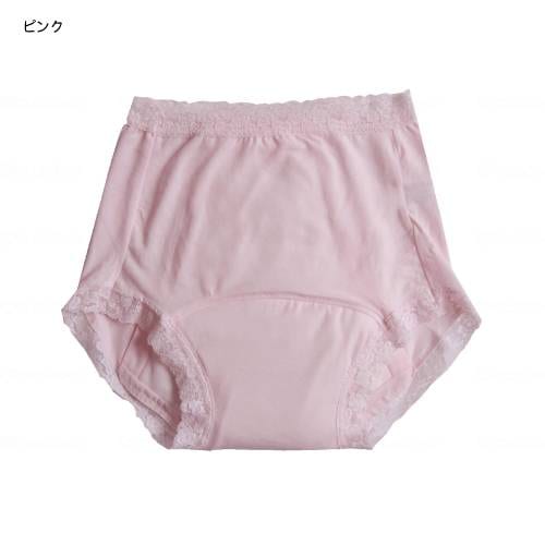 渡嘉毛織 中失禁パンツスーパーさらりん130cc婦人用  介護用品 介護 肌着 パンツ ショーツ 失禁 尿もれ 福祉用品 高齢者