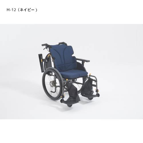 【値下げ】ニック　アクティブ車椅子　※フットレストなし　キッズ／アンピュティ向け 値下げ】ニックアクティブ車椅子※フットレストなしキッズ