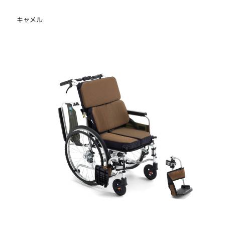 ☆ MATSUNAGA 自走式車いす ネクストコア・プチ NEXT-10B オレンジ 低