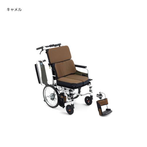 ミキ エアフィッツ・スタンダード AFS-16 CJ01095  介護用品 介護 車いす 車イス 車椅子 福祉用品 高齢者