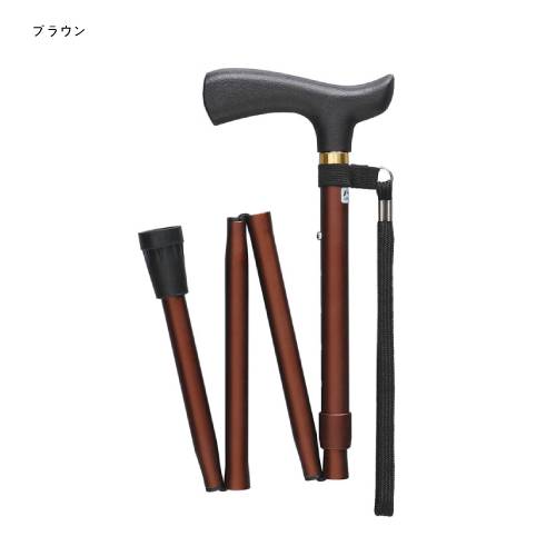 フジホーム ベーシックE 折畳 Ｓ WB3714 介護用品 介護 杖 つえ 折りたたみ 福祉用品 高齢者