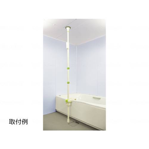 突っ張り手すり