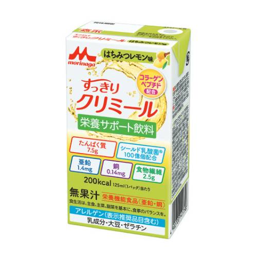 クリミール 栄養補助ドリンク 2箱48本 クリミール 栄養補助ドリンク 2箱48本 クリミール 栄養補助