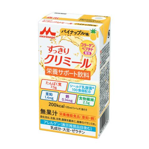 【母の日メッセージカード】クリニコ エンジョイすっきりクリミール 個 0657167 栄養補助飲料 介護食 栄養 栄養補給 果物味 脂質ゼロ シールド乳酸菌