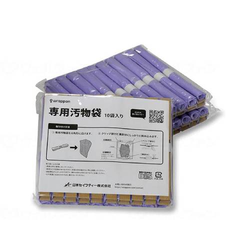 日本セイフティー 専用汚物袋 30個入 WPF10030JH 介護用品 介護 ラップポン 汚物袋 トイレ 災害対策 福祉用具 高齢者