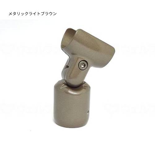矢崎化工 φ34自在チーズ EC-5012E MGR φ34 手すり 支柱 介護 介護用品