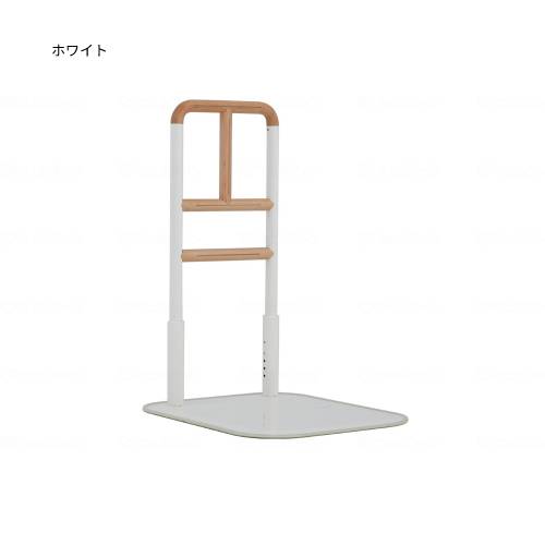楽々健株式会社 楽々健 床置き式手すり 縦型手すり AR-092-t-wh 手すり