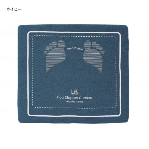 ニーズ 体幹ぴょんぴょん ホップステッパー 介護 介護用品