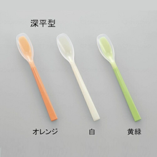斉藤工業 ソフトゴムスプーン 深平型 005106 介護 食事 自助具