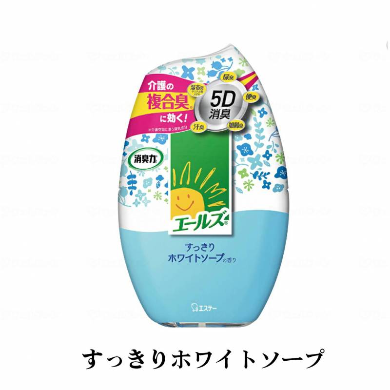 エステー エールズ介護家庭用 消臭力 400ml 35601002  消臭 置き型 介護用 体臭 尿臭 まとめ買い ケース売り