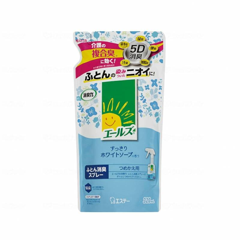 エステー エールズ介護家庭用 消臭力 ふとん消臭スプレー 詰め替え　ケース　35601005  消臭 スプレー 介護用 体臭 尿臭 まとめ買い