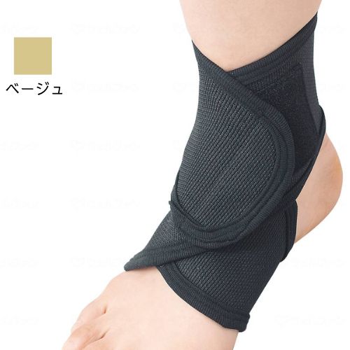 ハヤシ・ニット ビビエルボ 足くび安心 4007 介護用品 福祉用具