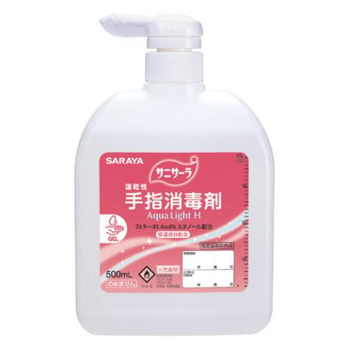 サラヤ 速乾性手指消毒剤 サニサーラAqua Light H 本 500ml扁平ポンプ
