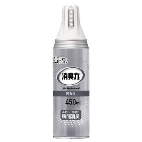 エステー 消臭力 業務用 ワイドスプレー 450ml 本 35601-306 35601-307 消臭 スプレー 消臭剤 無香 タバコ臭 施設 介護 介護用品 福祉用品 高齢者