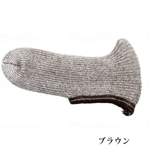 土屋産業 ステッキ～な杖カバー／ワイン／パープル／グレー／ブラウン／ボルドー／ラベンダー 高齢者 介護 歩行補助 ステッキ カバー