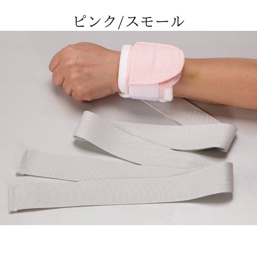 大阪エンゼル プライム予防バンド２（２個入） 9605 介護用品 福祉用具 カテーテル 自傷行為防止 保護バンド