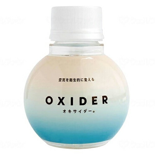 CLO2 Lab OXIDER 置き型 個 320g 984901菌 ウイルス 悪臭 除去 置き型 衛生 消臭 介護 介護用品