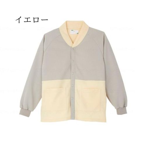 大阪エンゼル コーディアルウェアジャケット 5201 【介護用品 福祉用具 介護服 部屋着 室内着ジャケット】