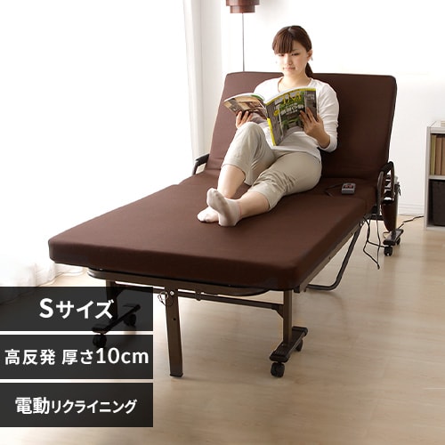 介護用ベッド2モーター 電動リクライニングベッド 介護ベッド 寝具