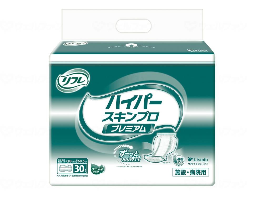 リブドゥ リフレ高吸収パッド「ハイパー1600」 30枚 | その他