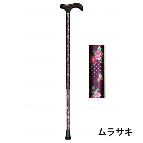 【週末限定セール】【希少】アメジスト原石 2本セット 専用台座付！極上魔法の杖 Amazon | MUMAREN ダンブルドア 杖 ニワトコの杖 魔法の杖 魔法学校風