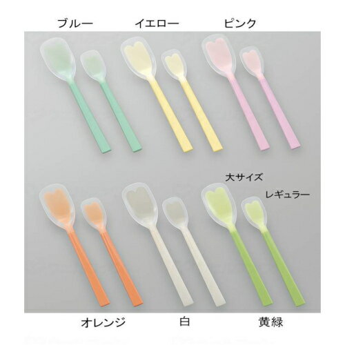 斉藤工業 ソフトゴムスプーン 大 005104 介護 食事 自助具 シリコン