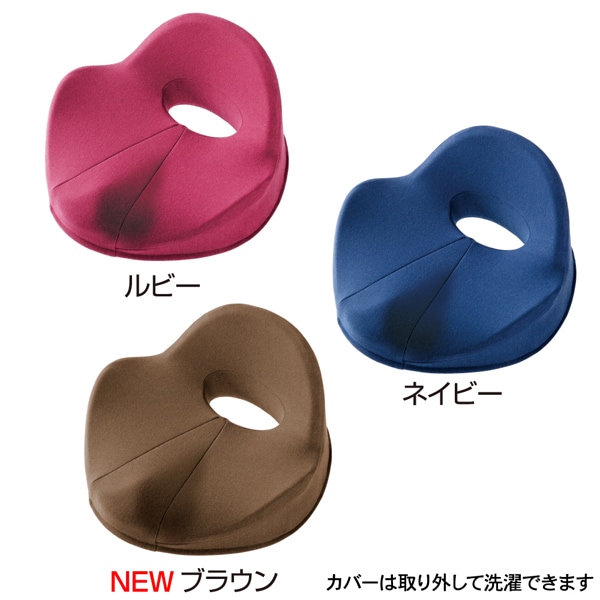 アルファックス 仙骨クッション 仙律 AP-621614 | カテゴリーから探す