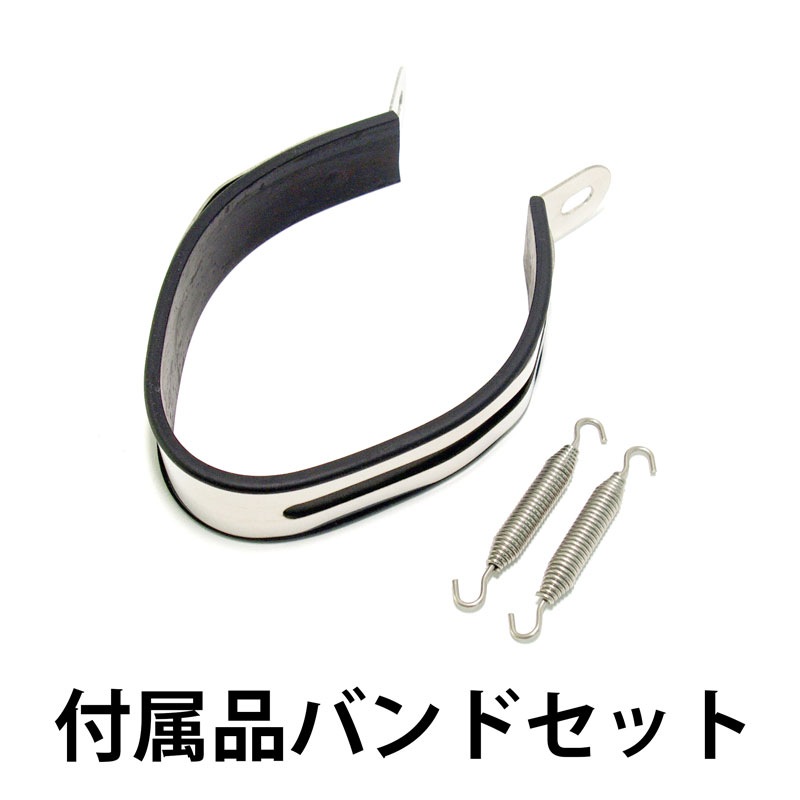 MAVERICK 汎用サイレンサー MVH130type ソリッド【ピースエンドタイプ
