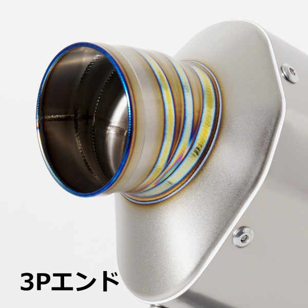 MAVERICK 汎用サイレンサー MVH130type ソリッド【ピースエンドタイプ