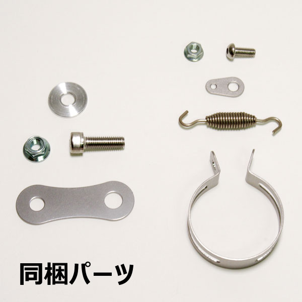 SPORTS】CB1300SF/SB '18- スポーツスリップオンマフラー MV83タイプ