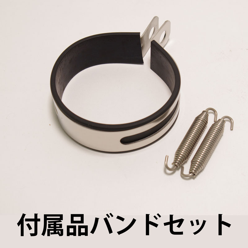 MAVERICK 汎用サイレンサー Mv1type チタングラデーション