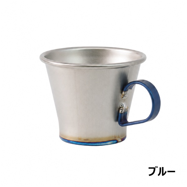 チタンカップ【カルデラ】 | チタンカップシリーズ,チタンカップ