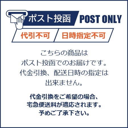 MAVERICKステッカー【チェッカー】 | すべての商品 | MAVERICK