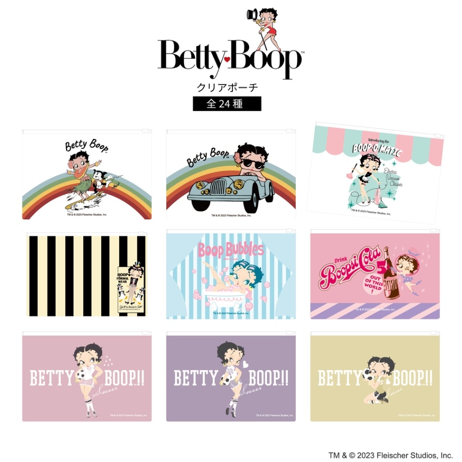Betty Boop 公認 クリアポーチ
