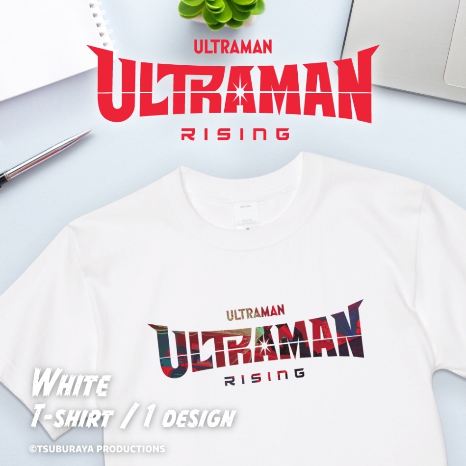 Ultraman: Rising 公認 Tシャツ