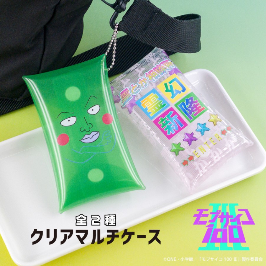 モブサイコ100 Ⅲ 公認 クリアマルチケース