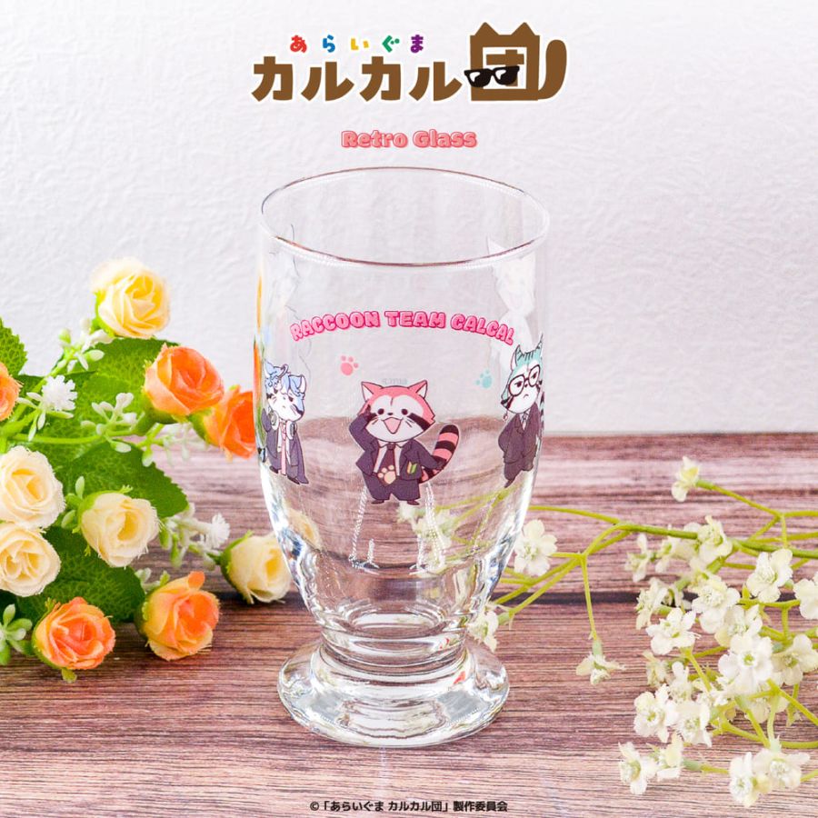 あらいぐま カルカル団 公認 レトログラス