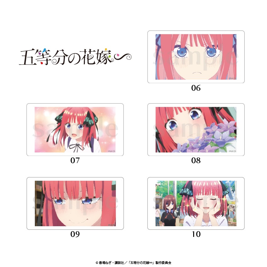 五等分の花嫁∽ 公認 ぴくスタ カスタマイズ場面写