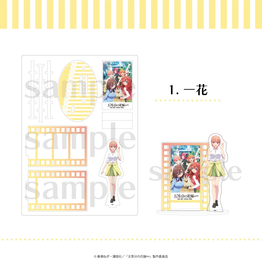 五等分の花嫁 公認 ぴくスタ 場面写アクリルスタンド