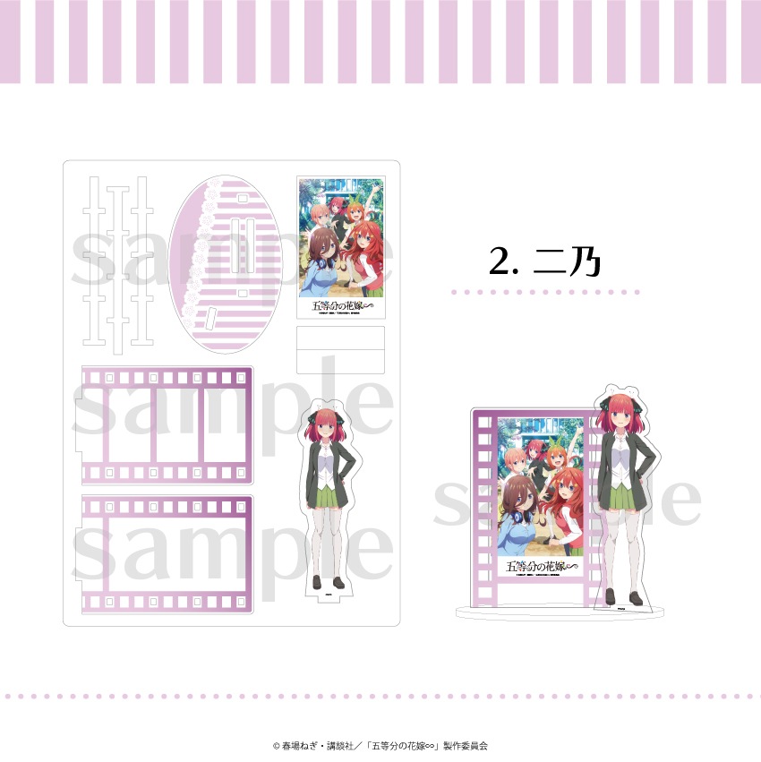 五等分の花嫁 公認 ぴくスタ 場面写アクリルスタンド