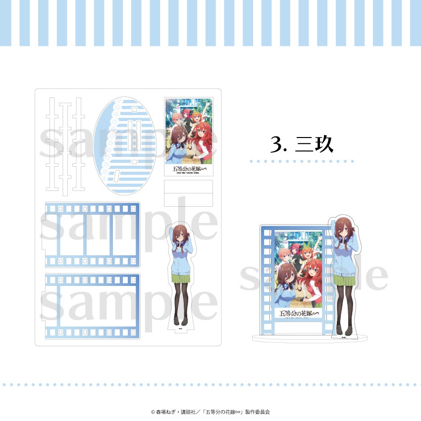 五等分の花嫁 公認 ぴくスタ 場面写アクリルスタンド