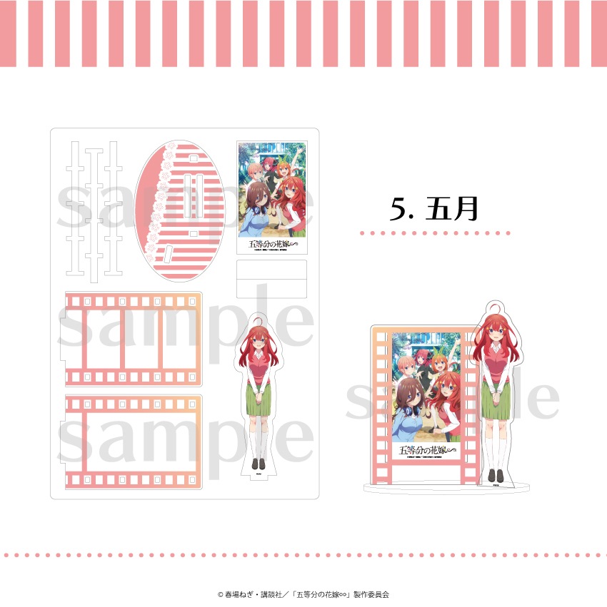 五等分の花嫁 公認 ぴくスタ 場面写アクリルスタンド
