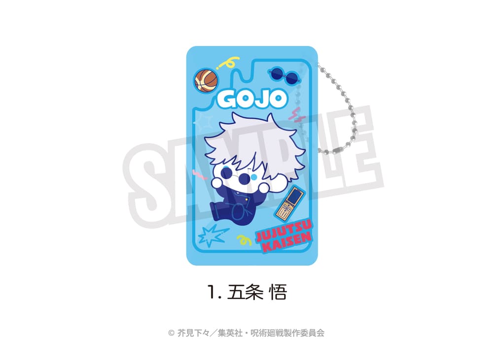 呪術廻戦 懐玉・玉折 公認 ぷにきゅ～と クリアマルチケース