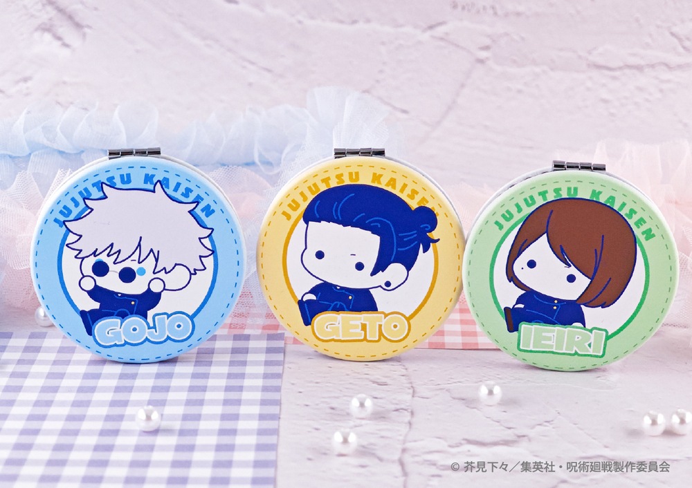 呪術廻戦 懐玉・玉折 公認 ぷにきゅ～と コンパクトミラー