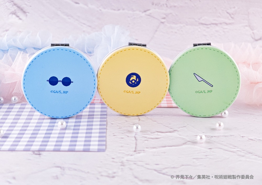 呪術廻戦 懐玉・玉折 公認 ぷにきゅ～と コンパクトミラー